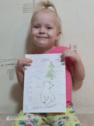 Ускова Катя