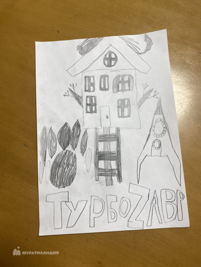 Гусарова Наталия