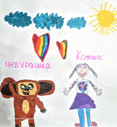 Загнойко Даша