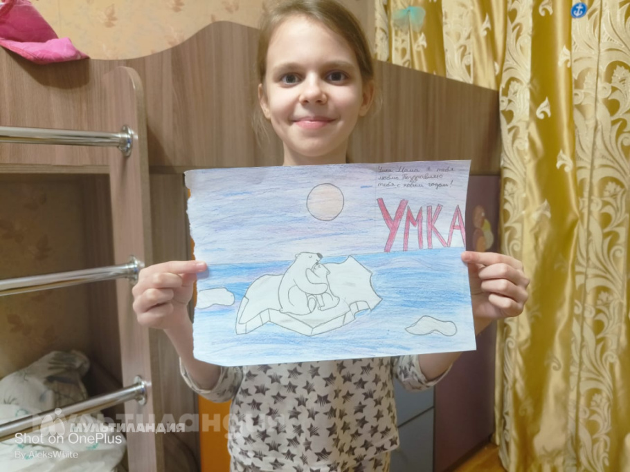 Корниенкова Полина