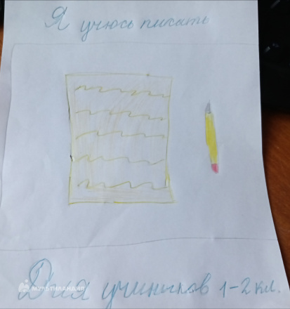 Мустафаев Тимур