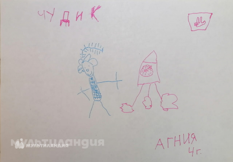 Агния Валиева