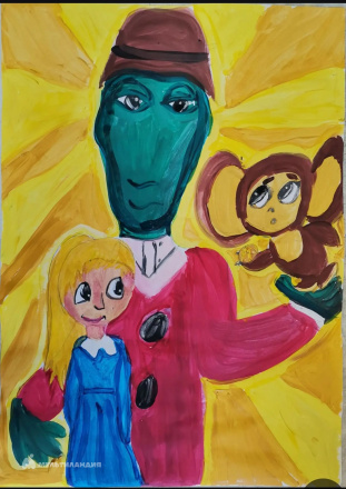 Латыпова Аида