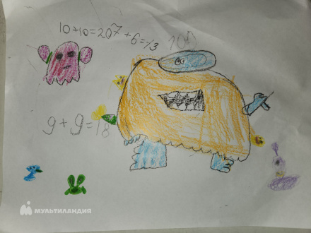 Пак  Александр 