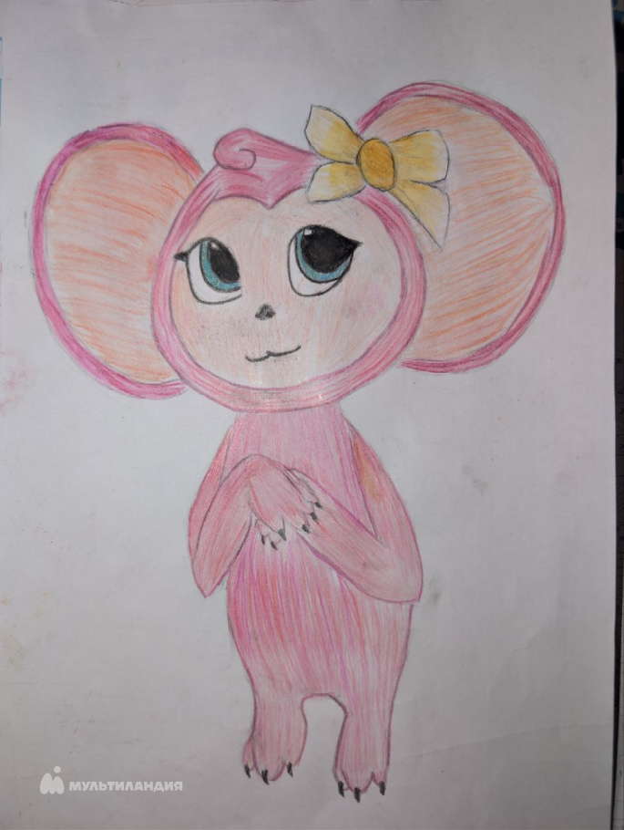 Ходыкина  Анастасия 