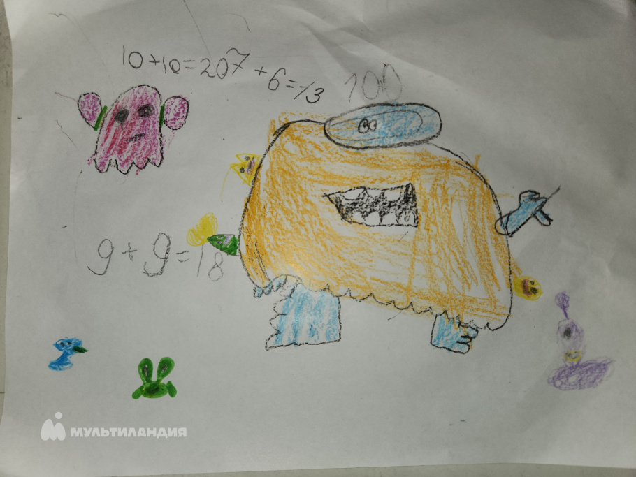 Пак  Александр 