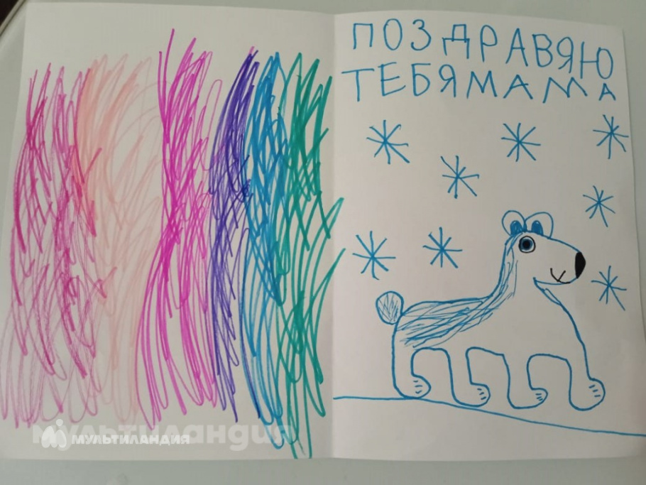 Цедилина Лусия