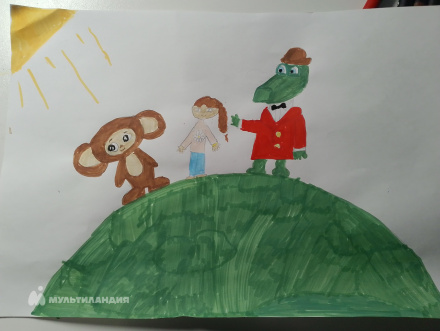 Арефьева Алиса