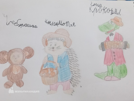 Логинов  Арсений 