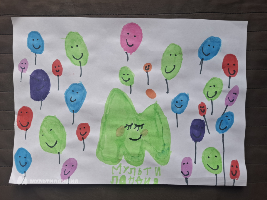 Галимова  Оливия