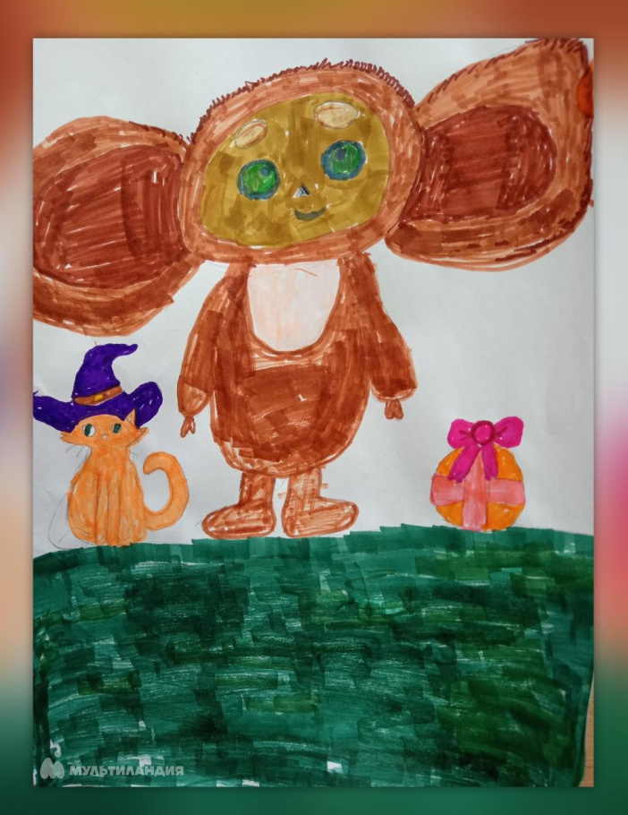 Лемпина  Елена