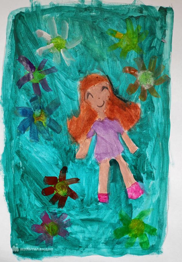 Валеева Юлия