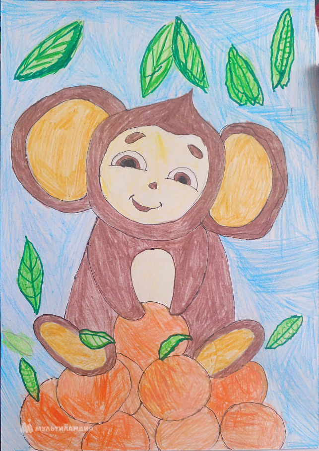 Сади Салияна 