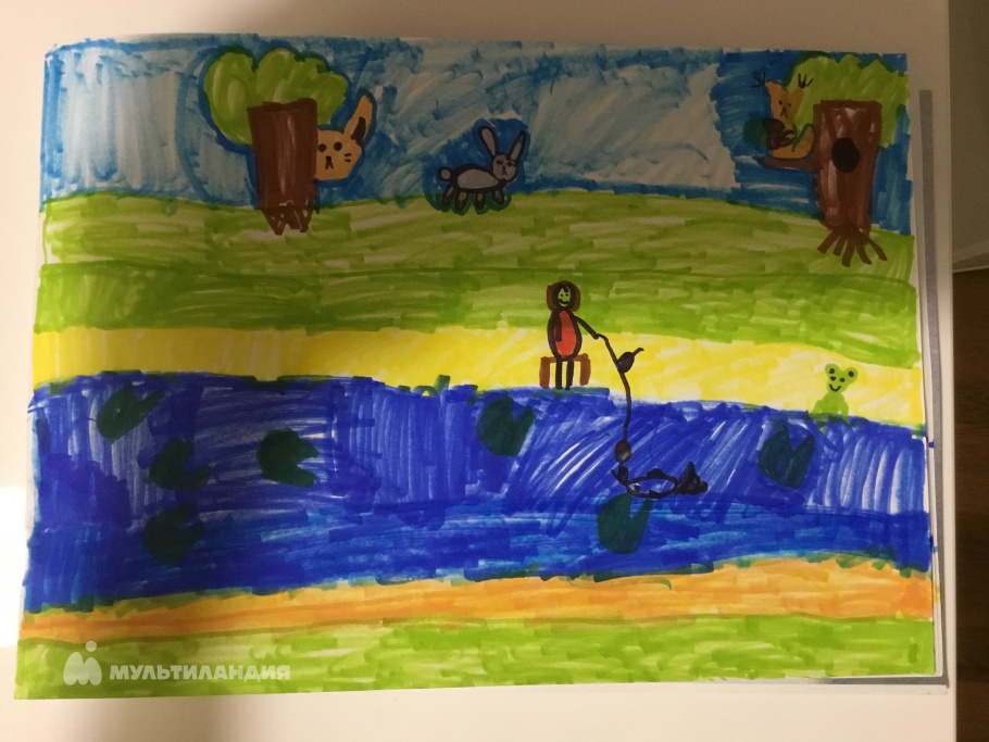 Мартиросова Маринэ