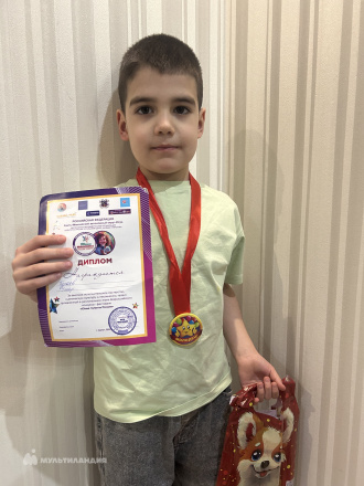 Тураев Умар