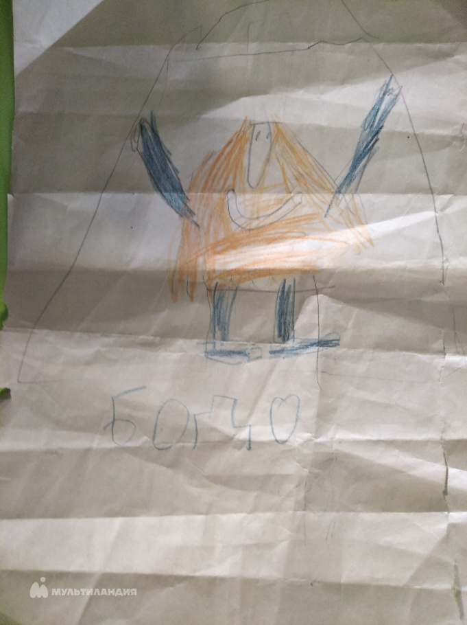 Копейкин  Илья 