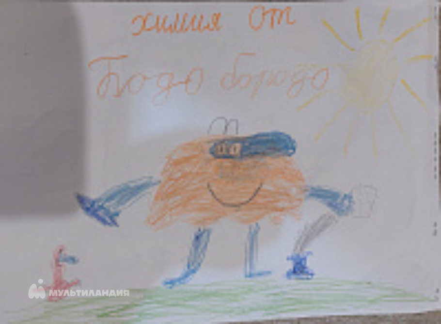 Добрынин Илья