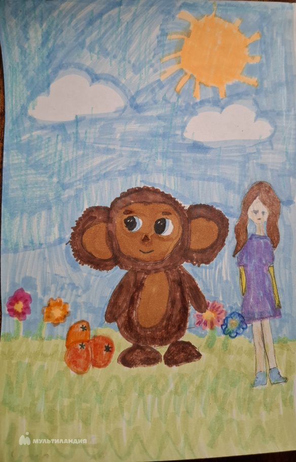 Шишова София