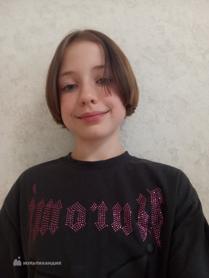 Василиса Сергеева