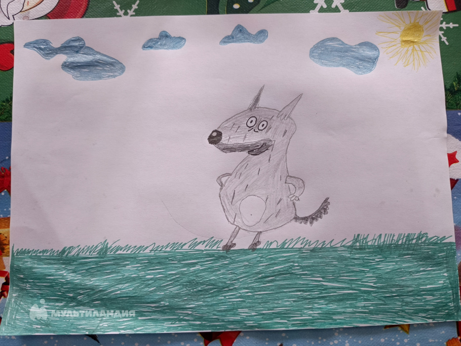 Апостолов Миша