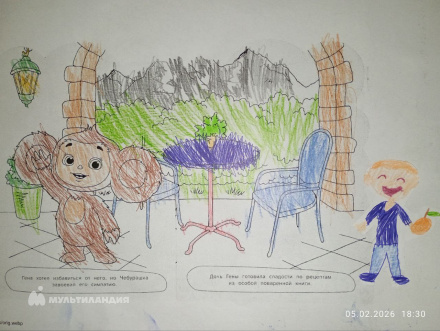 Тезин Алексей