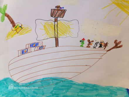 Цицкиев Дана