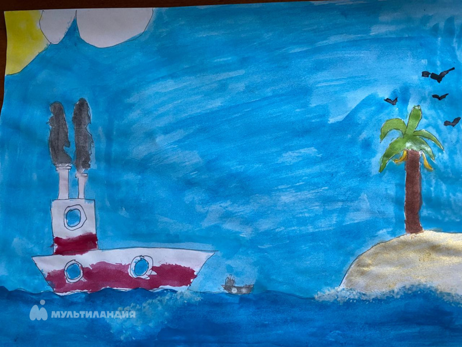 Григорьевский Гриша