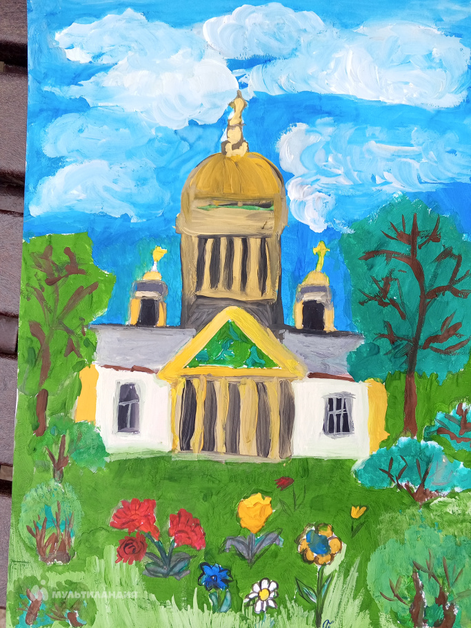 Рубцов  Илья