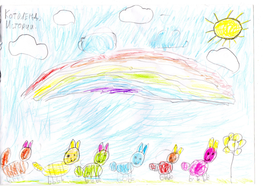 Кайда Мария