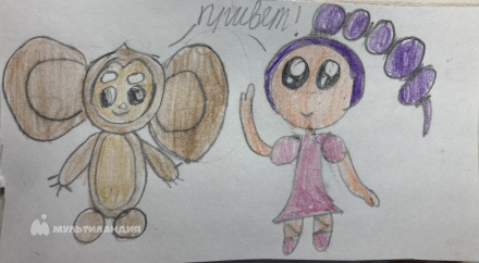 Гусева Екатерина 