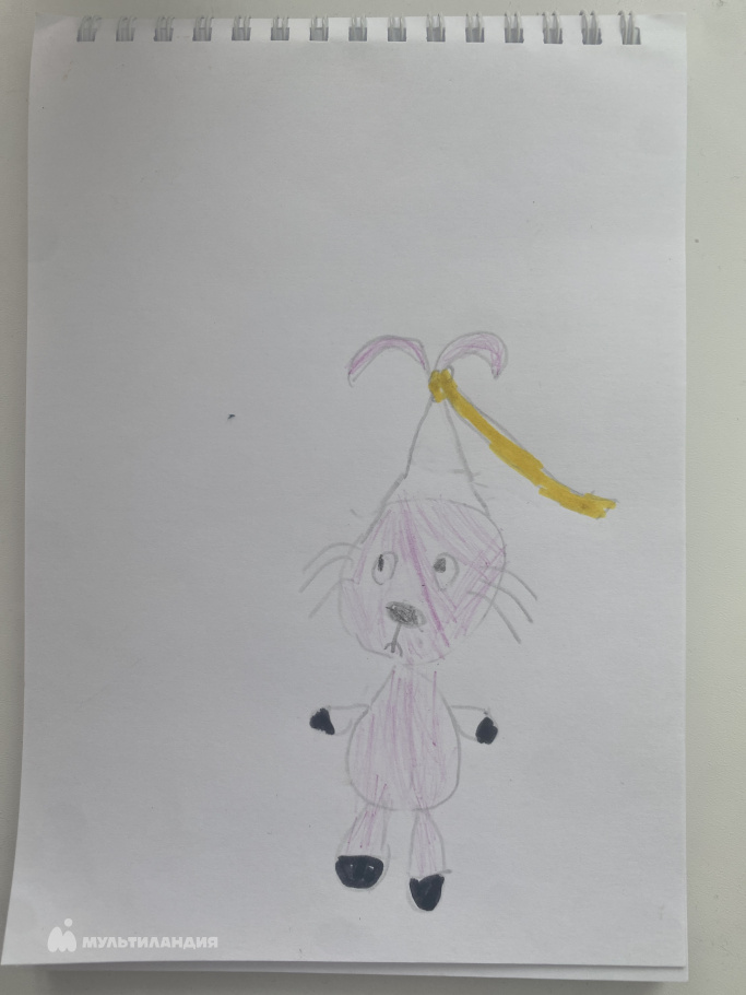 Саферова София