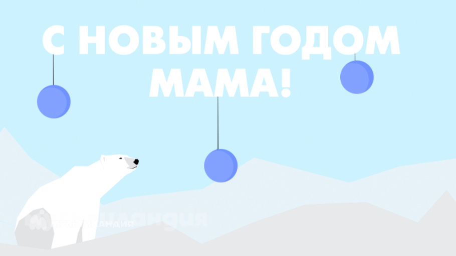 Саша Колесников