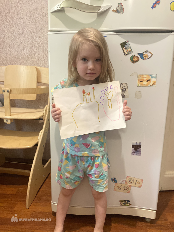 Наливкина  София