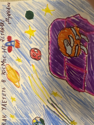 Саргсян Давид