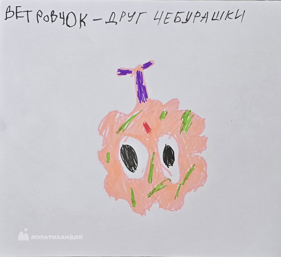 Нагорный Борислав