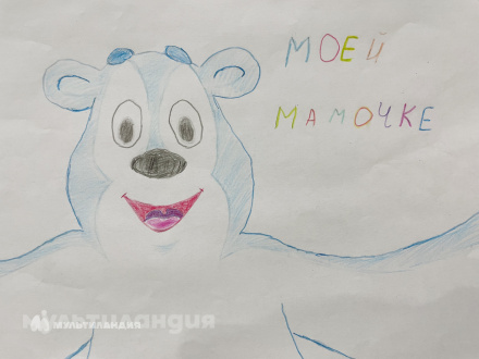 Марк Шубин