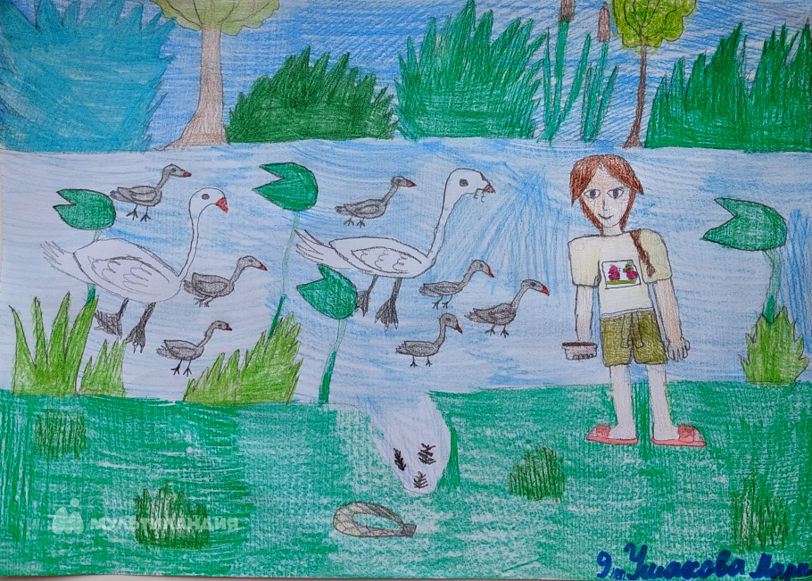 Ушакова Мария