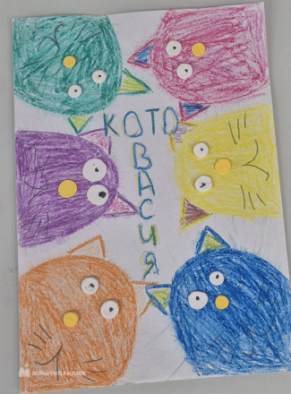 Коломбет Лев