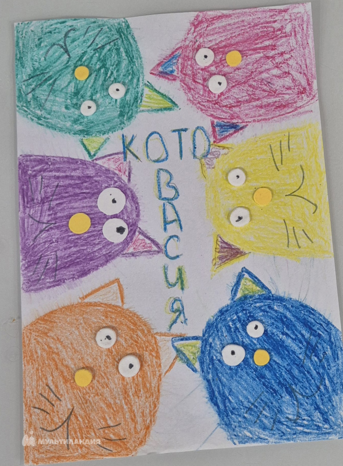 Коломбет Лев