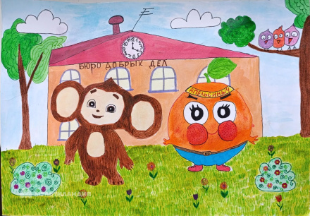 Булатов Артём