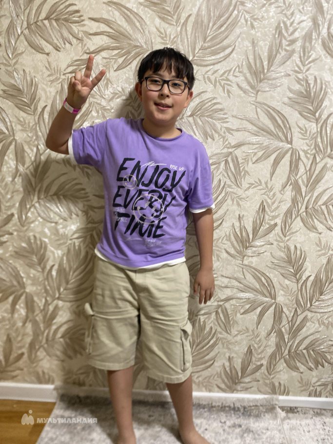 Мадмаров Диер