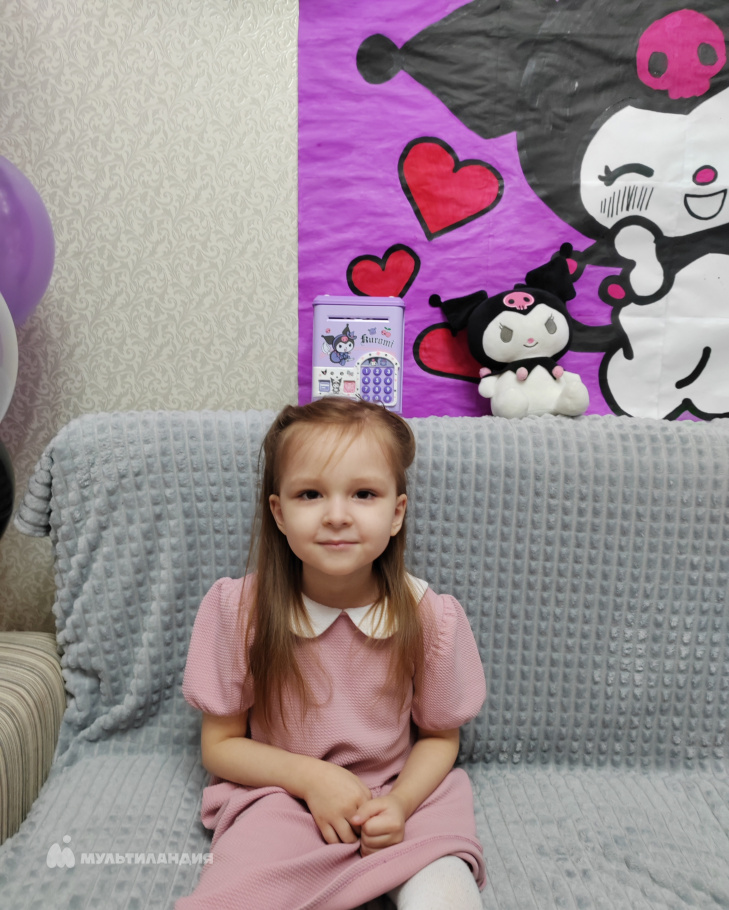 Трофимова  Евгения 