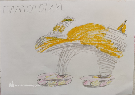 Котенков  Максим 