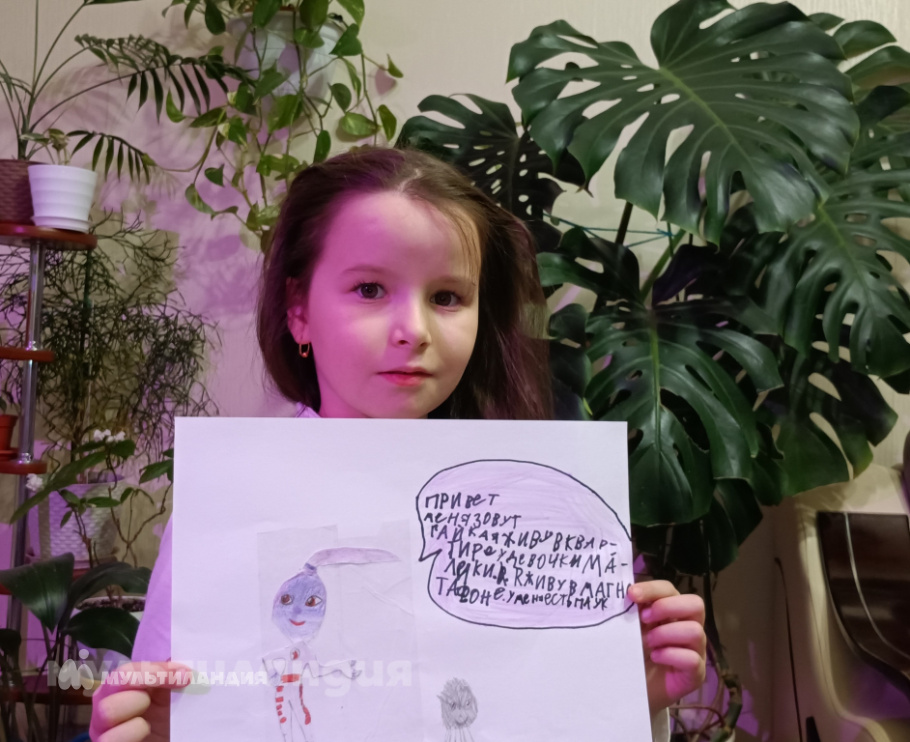 Малика Камалиева