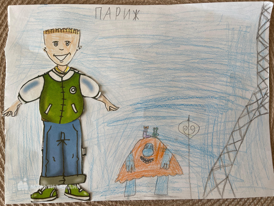 Щедрин Рамиль