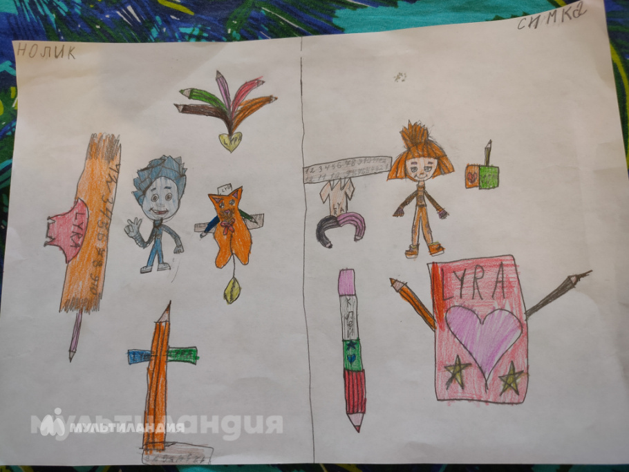 Бардина Ольга, 7 лет