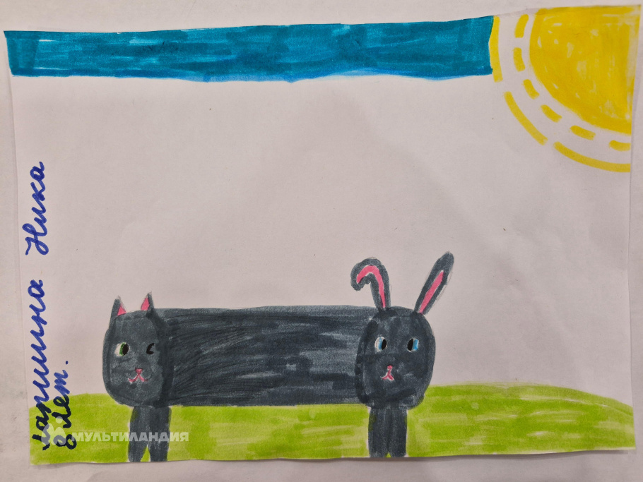 Лапшина Ника