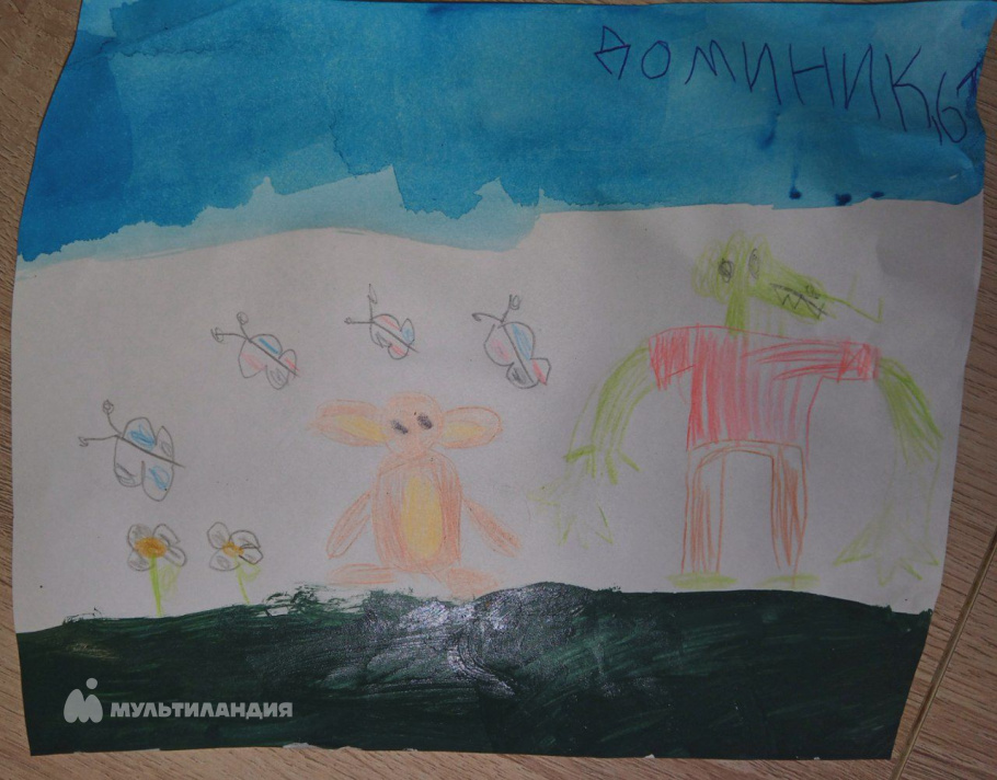 Баженова Доминика