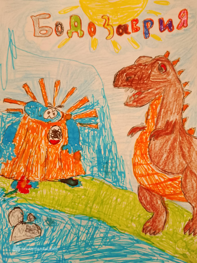 Сафронова Лиза