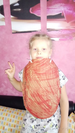 Катя Гловацкая
